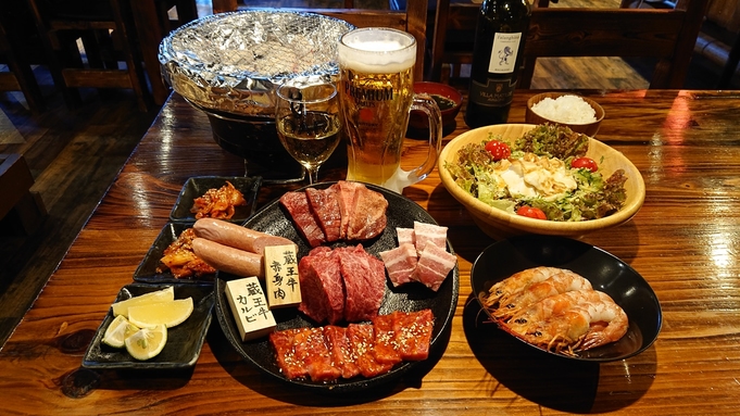 【夕朝付】露天風呂付客室　焼肉コースＰ 15:00IN 11:00OUT 